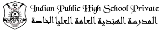 Indian Public High School