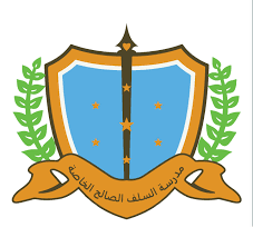 Al Salaf Private School